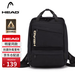 head海德国家地理背包女大容量双肩包男156英寸笔记本电脑包旅行防