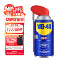 WD-40 润滑喷剂 220ml