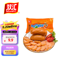 Shuanghui 双汇 玉米热狗肠 40g*8袋