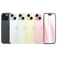 百亿补贴：Apple 苹果 iPhone 15 Plus 5G手机 256GB 绿色