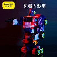 菠萝树 重卡机甲变形模型汽车金刚机器人大型生日礼物儿童男孩玩具