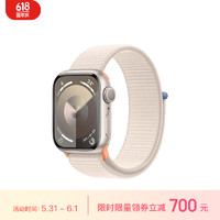 Apple 苹果 Watch Series 9 智能手表 GPS款 41mm 星光色 回环式运动表带