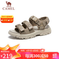 CAMEL 骆驼 户外运动男士凉鞋增高厚底魔术贴休闲沙滩鞋 G13M220083 米白 39