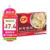 CP 正大食品 虾肉馄饨 144g