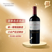 CONCHA Y TORO 干露 典藏卡曼纳 干红葡萄酒 750ml