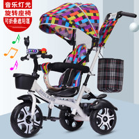 寶樂駿兒童三輪車腳踏車1-3-6歲大嬰兒手推車寶寶自行車小孩童車
