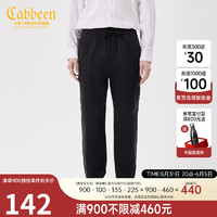 Cabbeen 卡宾 商场同款都市男装束脚休闲裤2022春新款logo织唛Y2221126008 煤黑色01 50/175/L