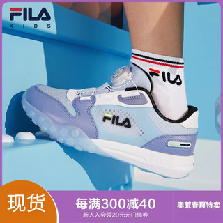 斐乐（FILA）童鞋儿童运动鞋2024夏季网面透气大童儿童复古跑步鞋 斐乐白/深灰蓝-FWN 36码 36码/内长23.0cm