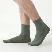 AM365WEAR 丝麻纤维轻薄透气吸湿排汗7A抗菌男袜6双装