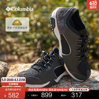 哥伦比亚 户外男子抓地耐磨旅行野营舒适休闲鞋DM1087 014（黑色） 42 (27cm)