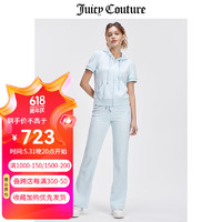 JUICY COUTURE橘滋外套女24夏季美式休闲爱心logo运动短袖显瘦夹克上衣 浅蓝 M