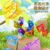 lalaplay 百变魔尺24节彩虹琉璃色幼儿园儿童变形玩具全套益智