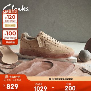 Clarks 其乐 男鞋时尚休闲板鞋百搭潮流舒适低帮潮鞋