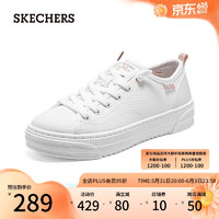 SKECHERS 斯凯奇 低帮帆布鞋纯色软底减压舒适女款小白鞋114640 乳白色556 40