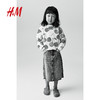 H&M HM童装女童儿童卫衣2024春季新款舒适印花套衫1216938