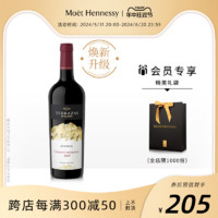 台阶 安第斯山脉典藏赤霞珠干红葡萄酒 750ml 单瓶装