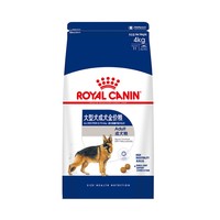 88VIP：ROYAL CANIN 皇家 GR26大型犬成犬狗粮 4kg