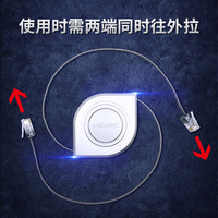 酷比客 无氧铜纯铜cat6便携式电脑宽带网络线高速六类千兆伸缩网线  TYPE-C黑1米（UB680-00035-04）