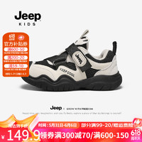 Jeep童鞋夏季2024男童网面鞋子女童跑步鞋儿童运动鞋透气网鞋 白黑 34码  鞋内长约21.9cm