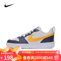 NIKE 耐克 男大童COURT BOROUGH LOW RECRAFT (GS)复刻鞋 HJ3482-071 39