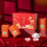 88VIP：卢正浩 2023新茶绿茶国色天香礼盒明前特级龙井茶叶礼盒120g