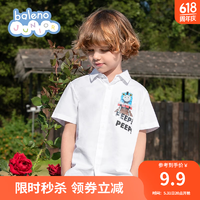 Baleno Junior 班尼路童装夏季男女童卡通休闲儿童上装或下装 01W 漂白-4011 110cm