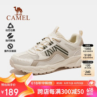 CAMEL 骆驼 户外徒步鞋男女运动休闲鞋减震登山爬山鞋 FB2223a6784T
