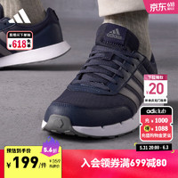 adidas 阿迪达斯 RUN50S休闲简约舒适复古跑步鞋男女阿迪达斯官方轻运动 藏青色/灰色 46.5