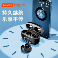Lenovo 联想 来酷W307蓝牙耳机运动跑步不入耳无线式夹耳式新款苹果安卓