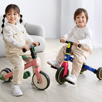 babycare 兒童三輪車腳踏車男女寶寶玩具1-5歲平衡自行車推車遛娃