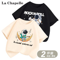 La Chapelle 儿童纯棉短袖T恤  2件装