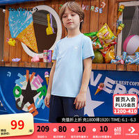 匡威（Converse）匡威儿童套装T恤短袖短裤速干套装2024夏季中大童男女童运动套装 天空蓝 130/64