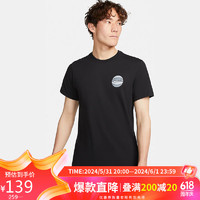 NIKE 耐克 男子运动T恤透气DF TEE SSNL EX 1短袖FD0047-010