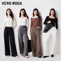 VERO MODA T恤女2024春夏新款纯色百搭时尚打底长袖显瘦