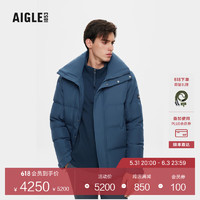 AIGLE 艾高 GTX WS防风透汽户外加厚保暖羽绒服男士外套 浅藏青色 AQ671 S(170/88A)