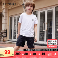 匡威（Converse）匡威儿童套装T恤短袖短裤速干套装2024夏季中大童男女童运动套装 纯白色 160/76