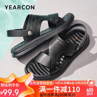 YEARCON 意尔康 男鞋休闲两穿凉拖鞋沙滩鞋外穿轻便舒适凉鞋男 96556W 黑色 42