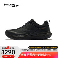 Saucony索康尼胜利CMT 2通勤运动鞋男女缓震跑鞋夏季休闲百搭运动鞋男女 黑4 38