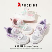 88VIP：ABCKIDS ABC KIDS儿童透气24夏款舒适板鞋厚底防滑耐磨女童元气可爱中大童