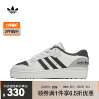 adidas 阿迪达斯 Originals三叶草2024年中性RIVALRY LOW休闲鞋 ID5386 40.5