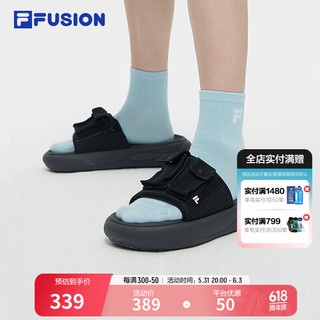 FILA FUSION斐乐潮牌男鞋ZIP UP SLIPPER拖鞋2024夏运动凉拖 骏马黑-BB 38