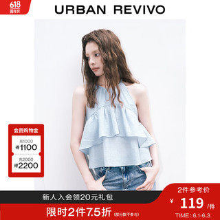 UR2024夏季女甜系少女叠层荷叶边系带罩衫衬衫UWL240035# 浅蓝() L