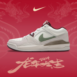 nike耐克男鞋2024龙年限定新年款运动鞋夏季jordanstadium休闲板鞋