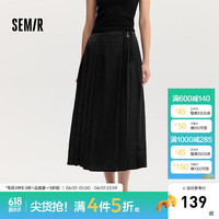 森马（Semir）半身裙女盘扣质感时尚国潮2024秋花卉肌理马面裙酷飒国风 黑色90001 175/78A/XXL