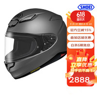 SHOEI Z8日本原装进口摩托车头盔全盔防雾防雾街道马奎斯红蚂蚁千纸鹤 Z8 哑灰（新3C版本到货） S