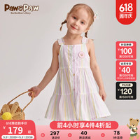 PawinPaw卡通小熊童装2024年夏季新款女宝宝吊带彩色条纹连衣裙 Mix混合色/99