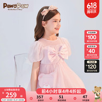 PawinPaw卡通小熊童装24年夏季网纱拼缎面连衣裙 粉红色/25 110