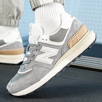 new balance 官方正品男鞋女鞋2024春季新款运动鞋nb574复古休闲鞋