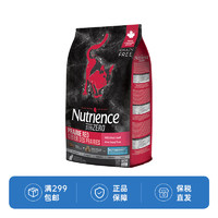 Hagen Nutrience NUTRIENCE纽翠斯猫粮 黑钻系列冻干配方猫粮5kg 红肉 11磅 1袋