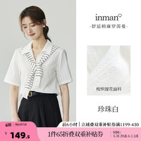 茵曼（INMAN）全棉舒适通勤短袖衬衣女2024夏季法式气质V领时尚休闲衬衫